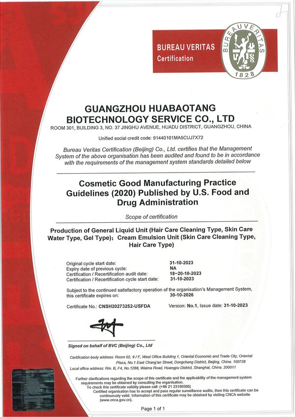 FDA Certificate
